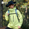 【实付满399送保温杯】【户外多口袋连帽硬壳冲锋衣】户外防水防暴雨登上服外套  男女同款休闲连帽上衣FT403 商品缩略图10