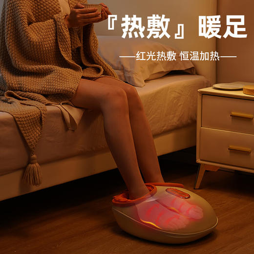 和正 足部按摩器足疗机多功能加热足底泡脚按摩仪HZ-IFT-3 商品图6
