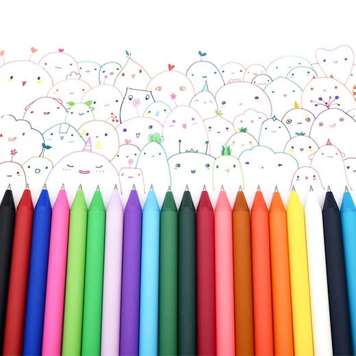 【教师节】【半山书局】B座14F丨PURE软胶漆混色20支PET跟色笔芯 商品图1