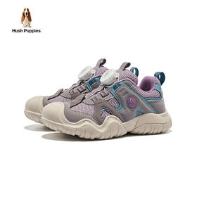 包头网面纽扣运动鞋| 暇步士HP4341 防撞鞋头 轻弹缓震 包头防撞网面纽扣运动鞋