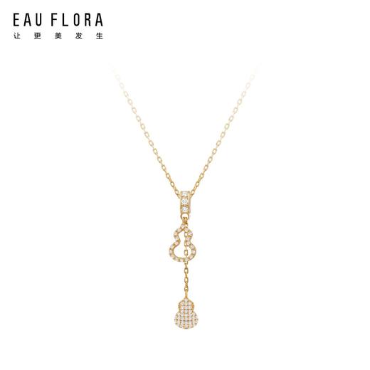 『福圆禄满』葫芦造型项链 商品图2