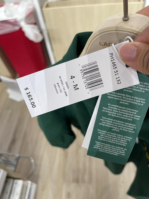 Lacoste/法国鳄鱼 男士夏季纯棉绣标撞色经典版短袖POLO衫PH1465 商品图4