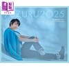 预售 【中商原版】YUZURU2025 羽生结弦2025年年历 台历 附文件夹 日文原版 特典つき YUZURU2025 羽生結弦カレンダー 卓上版 商品缩略图0