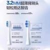【松下】B7F松下电动牙刷DC70 商品缩略图4