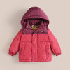 黑金小黄鸭儿童羽绒服男童女童2024加厚90白鸭绒冬装冬季宝宝外套 商品缩略图3