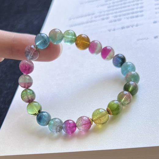 20.73g 8mm 碧玺手链 商品图3