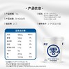 【买一送一 2桶/4桶】真零酸奶1KG 零添加蔗糖代糖0乳糖纯酸奶 A-2947 商品缩略图6