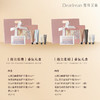 【现货速发】DearIrean 独特艾琳香氛凝润护手霜补水防干燥长效保湿滋润指尖手部礼遇护手霜礼盒 商品缩略图2