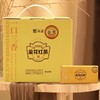 【限量收藏】元正金花红茶 便携装礼箱180g 商品缩略图4