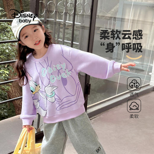 【90-140】【迪士尼baby】女童春秋卫衣卡通套头衫 商品图2