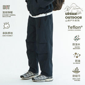 714street特氟龙户外登山裤防水伞兵裤男女秋冬款三防加绒休闲裤