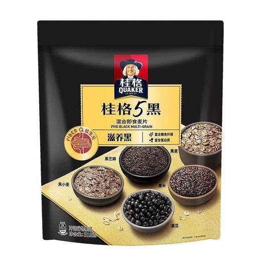 桂格5黑混合即食麦片518g 商品图0