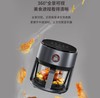 米技生活360°可视玻璃空气炸锅 商品缩略图3