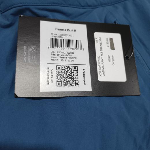 瑕疵ARC'TERYX/始祖鸟 Gamma Pant 男士户外防风防泼水软壳长裤 商品图1