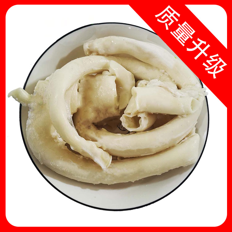 【会员专享】水煮全熟猪心管(A级品)  500g/袋 10袋/套