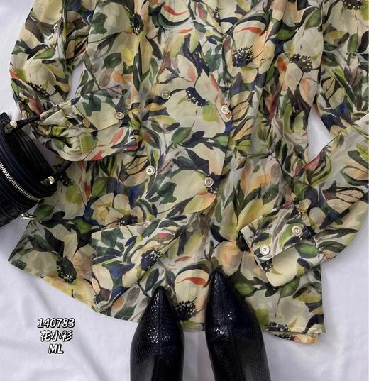 33BAZ140783#花小衫 商品图2