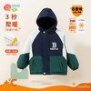 贝贝怡冬季男童夹棉外套ZB4DS018 商品缩略图0