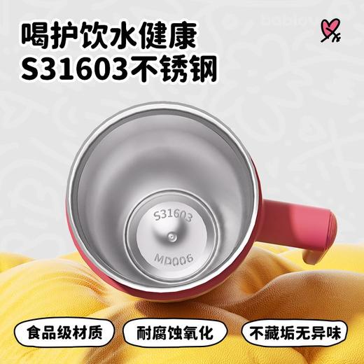 [屁侠推荐]bablov花伴森 1.25L大容量巨无霸保温杯 316不锈钢 吸管/直饮 花式双饮 保冷保热  商品图2