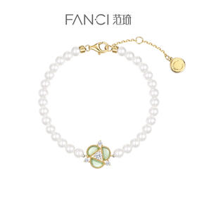 【月光玫瑰贝珠手链】多色可选