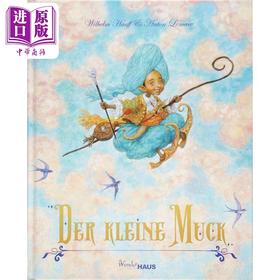 【中商原版】【德文版】豪夫童话 小穆克 德文原版 Der Kleine Muck Wilhelm Hauff 威廉 豪夫