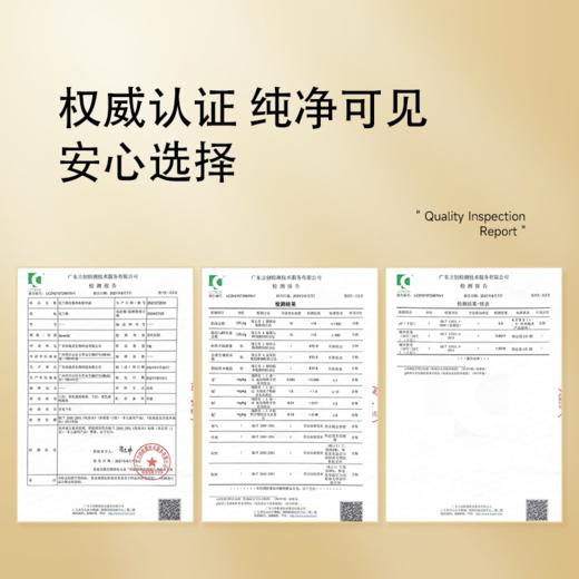 【焕采】玫瑰养肤精华露 商品图5