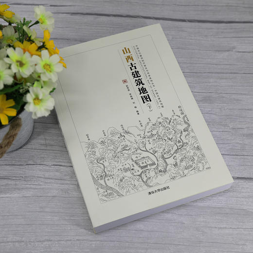 中国古建筑地图 商品图1