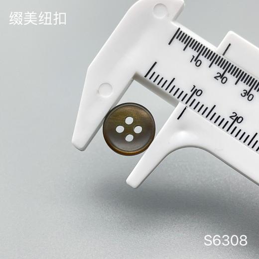 S6308(整包购买) 商品图3