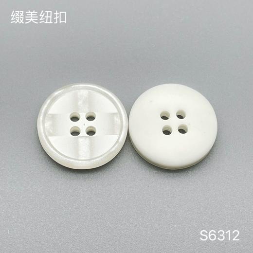 S6312(整包购买) 商品图1