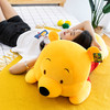 【敲可爱的维尼熊毛绒玩具】公仔趴款熊玩偶压床布娃娃软体卡通抱，柔软舒适 羽绒棉填充，富有弹性。ry 商品缩略图3