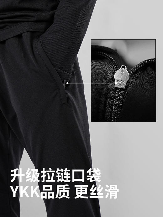 蜂锐天衣系列一体织收腿裤243410101 商品图1