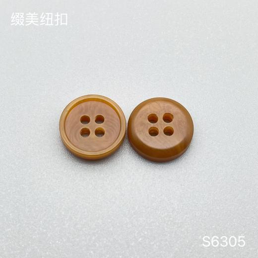 S6305(整包购买) 商品图2