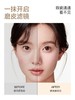 【精准遮瑕 水润不卡纹】ukiss奶油修颜三色膏液盘提亮遮斑点痘印黑眼圈干皮油皮 商品缩略图1