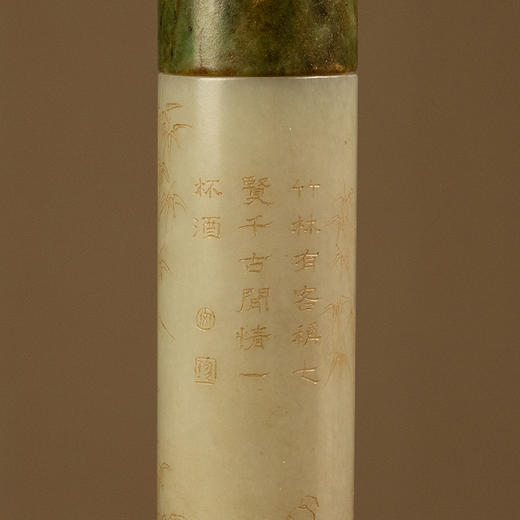 清 玉雕竹林七贤香筒 商品图2