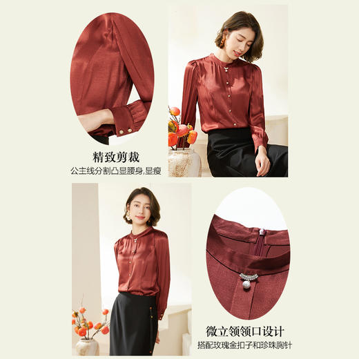 乔万尼缎面衬衫新品法式设计气质通勤商务EM3C321 商品图3