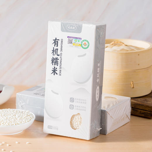 有机糯米500克 商品图0