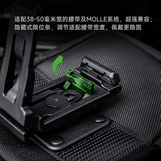 纳丽德 V23 工作包X-Carry背板个性布局战术魔术贴 商品图4