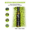 杞冠严选 | 大凉山 澳利欧有机特级初榨橄榄油 钻石级橄榄油 250ml*2/礼盒装 元升 商品缩略图4