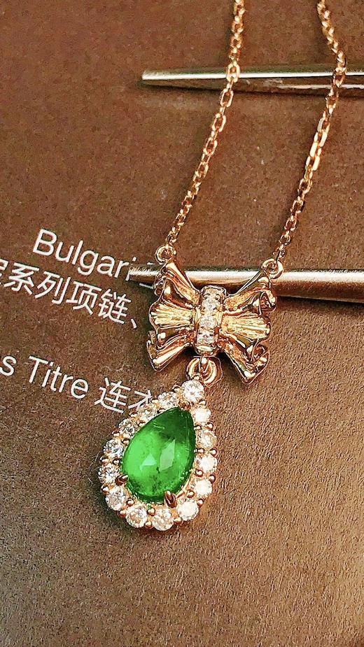 0.45ct 祖母绿吊坠 商品图0