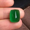 11.04ct 祖母绿裸石 商品缩略图2