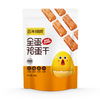 润成全蛋鸡蛋干酱香/麻辣/五香/泡椒 多味满足 开袋即食 商品缩略图2