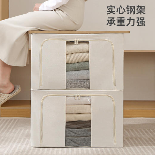 【24L/66L/100L】娜家优质舒雅棉麻百纳箱 商品图1