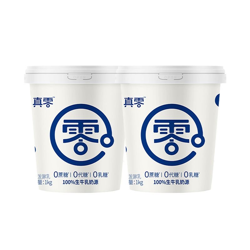 【买一送一 2桶/4桶】真零酸奶1KG 零添加蔗糖代糖0乳糖纯酸奶 A-2947