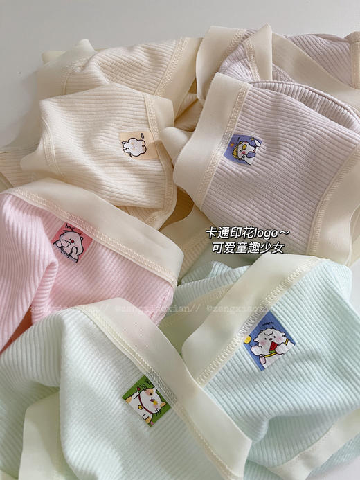 <曾小咸推荐> 奶油系卡通印花内裤 【贴身衣物不退不换】 商品图5