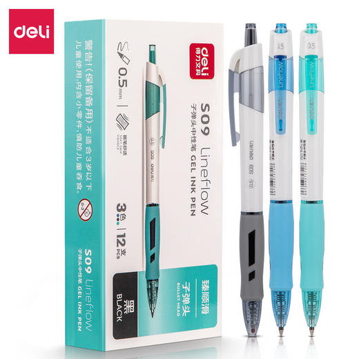 【得力系类！12支/盒！】流畅书写，软胶护套，掌中少不经意的按动将惊心动魄的故事点滴展现在纸上。笔芯可替换，精钢笔珠滑润。这款得力文具0.5mm按动中性笔令人爱不释手，办公学习考试神器！ 商品图11