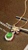 0.45ct 祖母绿吊坠 商品缩略图2