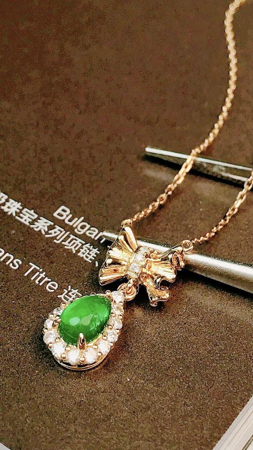 0.45ct 祖母绿吊坠 商品图2