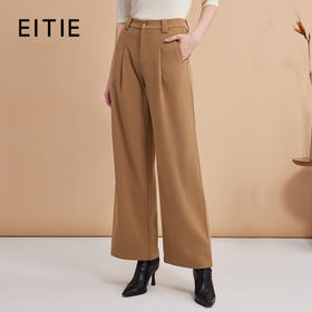 EITIE爱特爱利落干练显瘦阔腿深卡其高腰简约休闲裤秋季新款C2405408