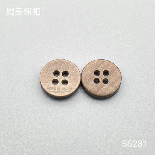 S6281(整包购买) 商品图2