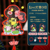 【花好月圆，新款透明灯笼】节新款透明灯笼幼儿园儿童，专用灯笼 LED灯黑暗环境更加分，diy手工制作材料包手提古风兔子花灯QQ 商品缩略图11