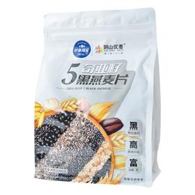 伊藤限定奇亚籽５黑燕麦片560g